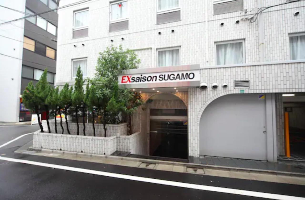 Exsasion Sugamo Apartman Tokió Kültér fotó